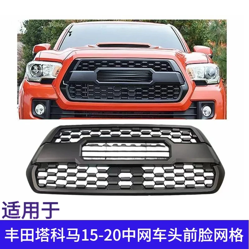 

Suitable for Toyota Tacoma 15-20 Face Modification Front Grille Decorative Parts