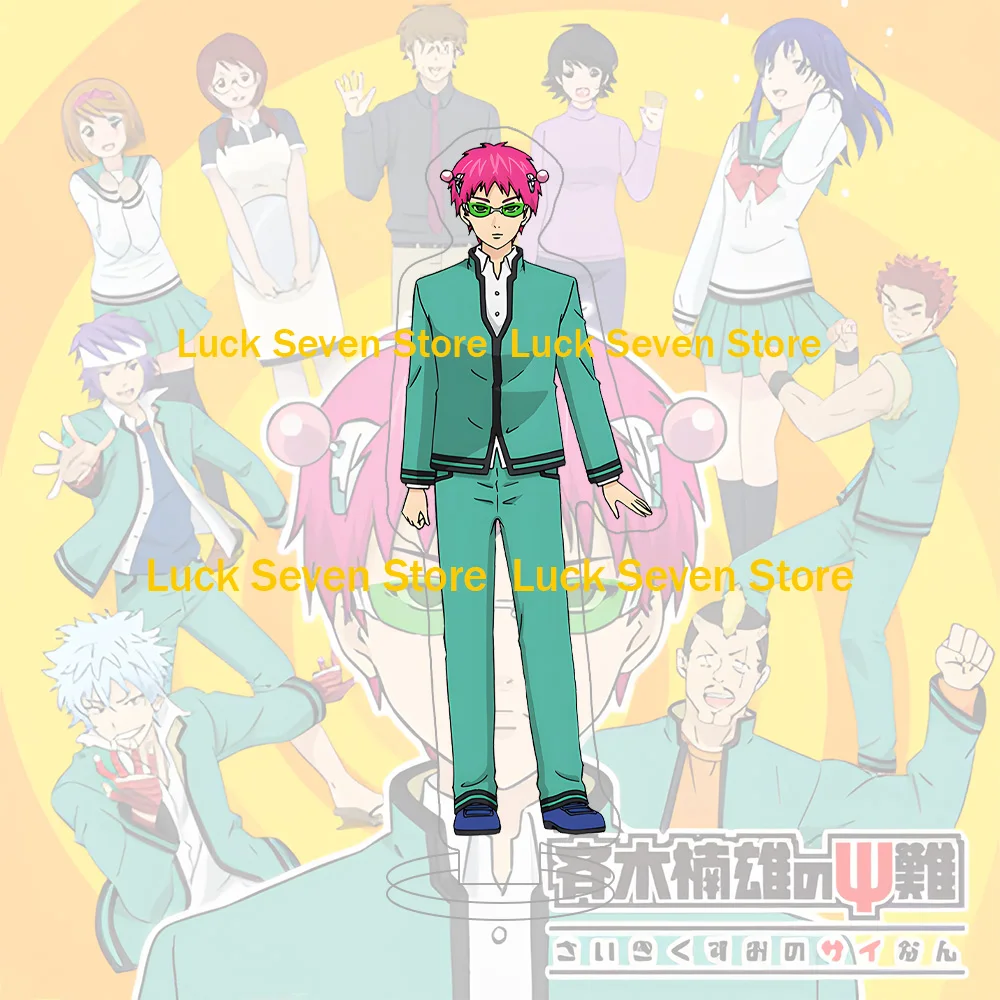 Lucky Seven Anime Store Aiura Mikoto Toma Akechi Saiki Kumi Kurumi Saiki Uryoku Chouno Kokomi Teruhashi Stand Acrylic Keychain