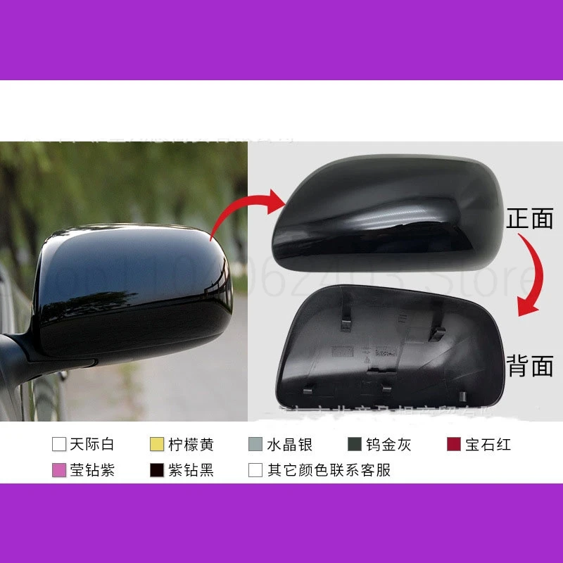 For Toyota Yaris 2008 2009 2010 2011 2012 2013 Car Accessories Rearview Mirror Cover Side Mirrors Housing Shell Color Painted