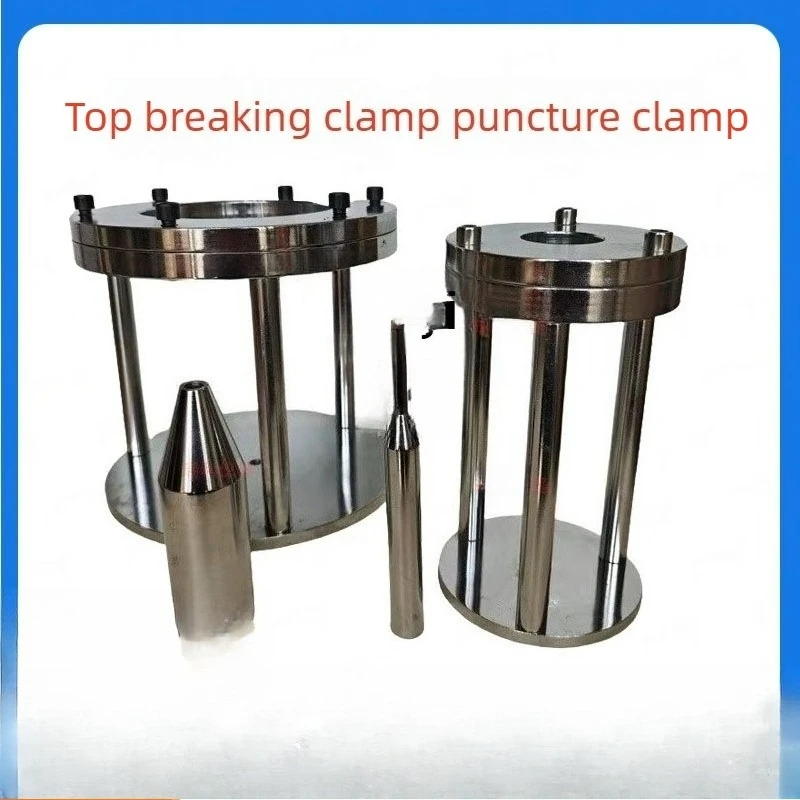 Geotextile Testing Fixture, Bursting Puncture Test Apparatus, Special CBR Puncture And Bursting Fixture For Material Test