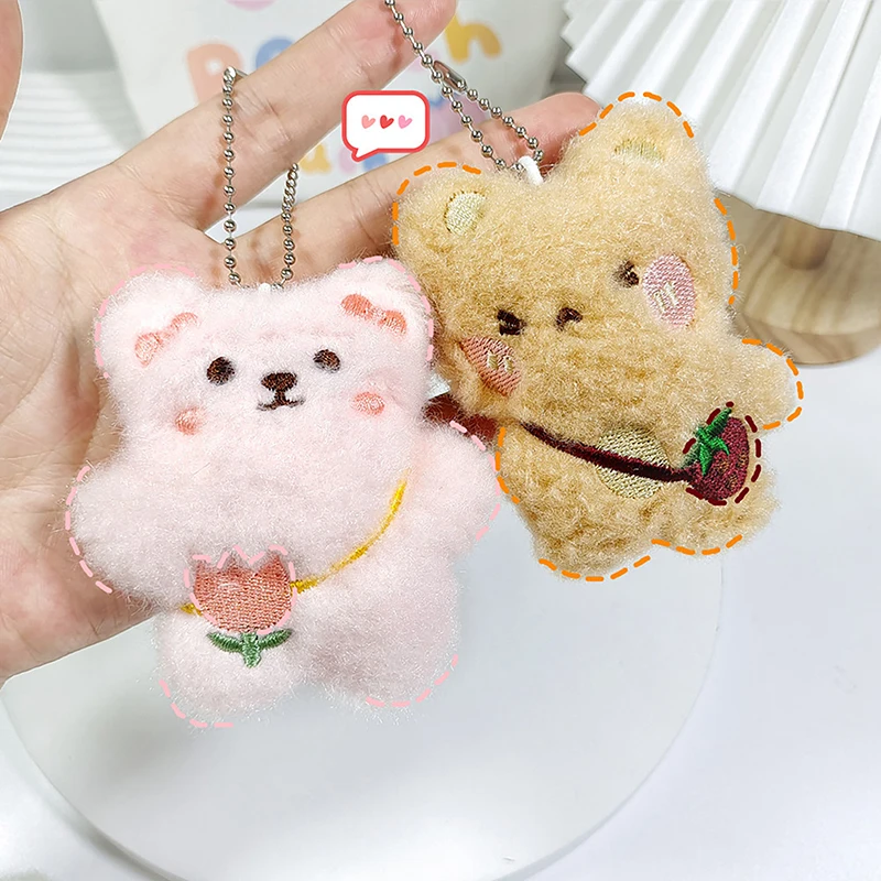 Korean Style Kawaii Small Bear Plush Toy Cartoon Animal Pendant Keychain Cute Soft Stuffed Doll For Children Christmas Gift