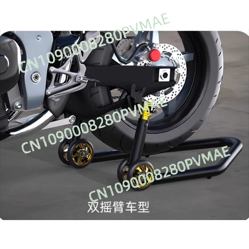 Motorcycle rear wheel stationary frame parking fixed maintenance support frame heavy locomotive shop display car wash tools