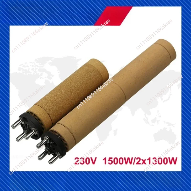 noyau-de-chauffage-pour-pistolet-de-soudage-importe-pour-appareils-electriques-230v-1500w-noyau-de-pistolet-a-air-chaud-forsthoff-2-1300w