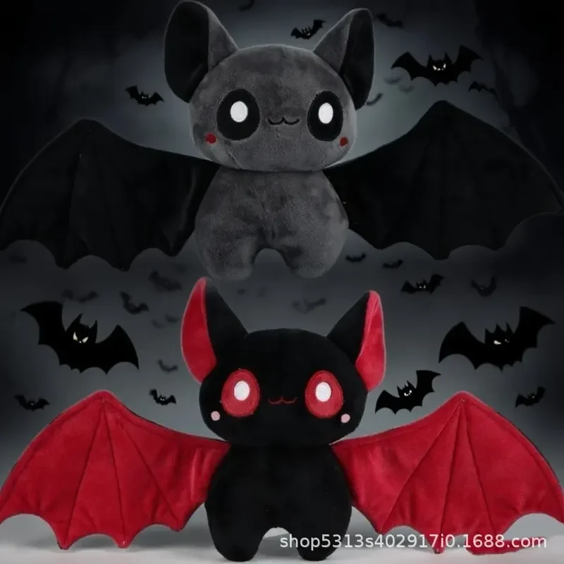Dessin animé Halloween citrouille chauve-souris boule de charbon elfe Festival cadeau jouets en peluche doux peluche jouet foncé poupée en peluche cadeaux pour les enfants