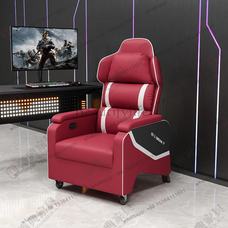 E-sports Internet cafe sofa reclining computer chair single e-sports table ergonomic chair household