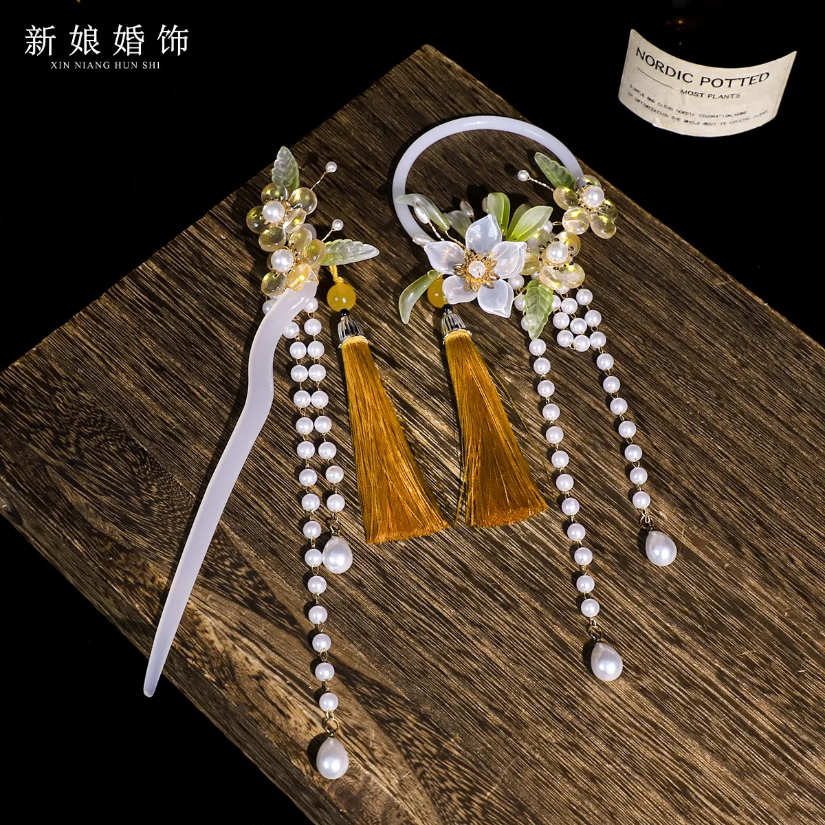 Pearl Tassel Hair Stick Set with Flower Hairpin Chinese Style Hanfu Clothing Chopsticks Hair Styling Hair Accessories BN