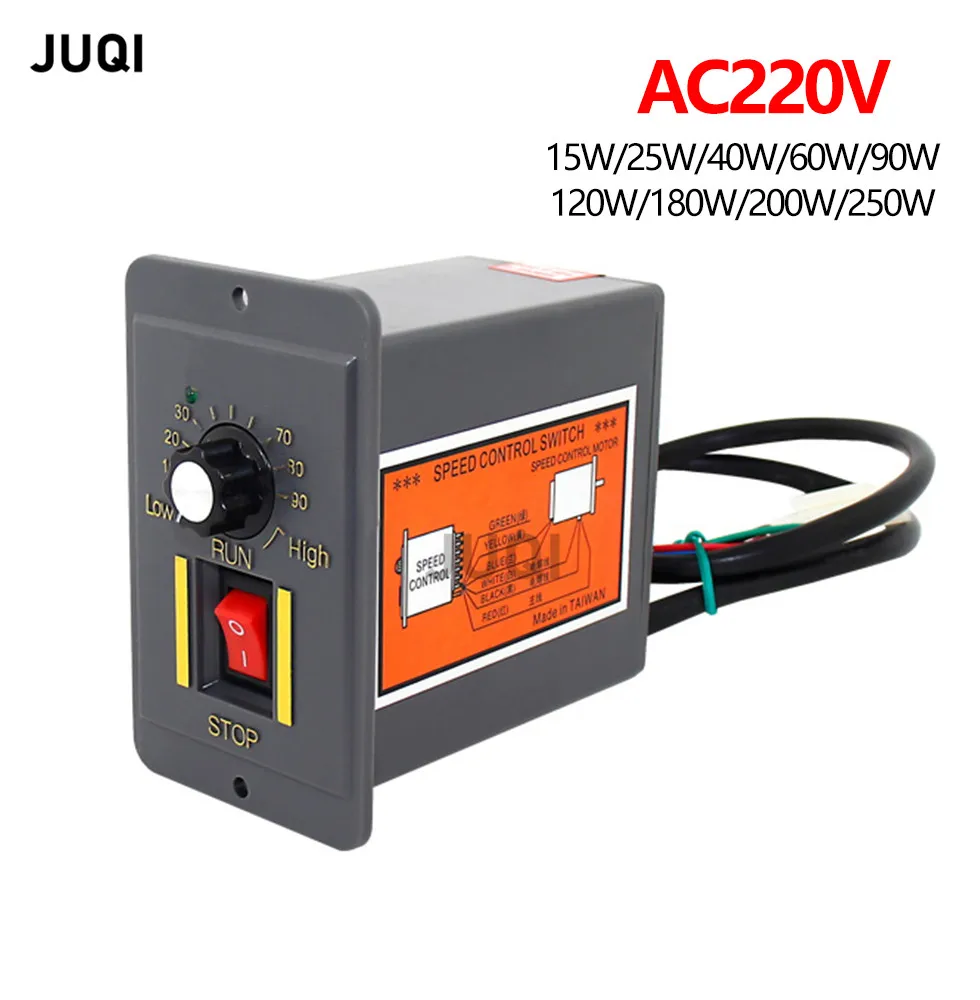 US-52 AC220V Motor Governor 15W/25W/60W/90W/120W/180W/250W Governor Motor Forward and Reverse Speed Control Driver