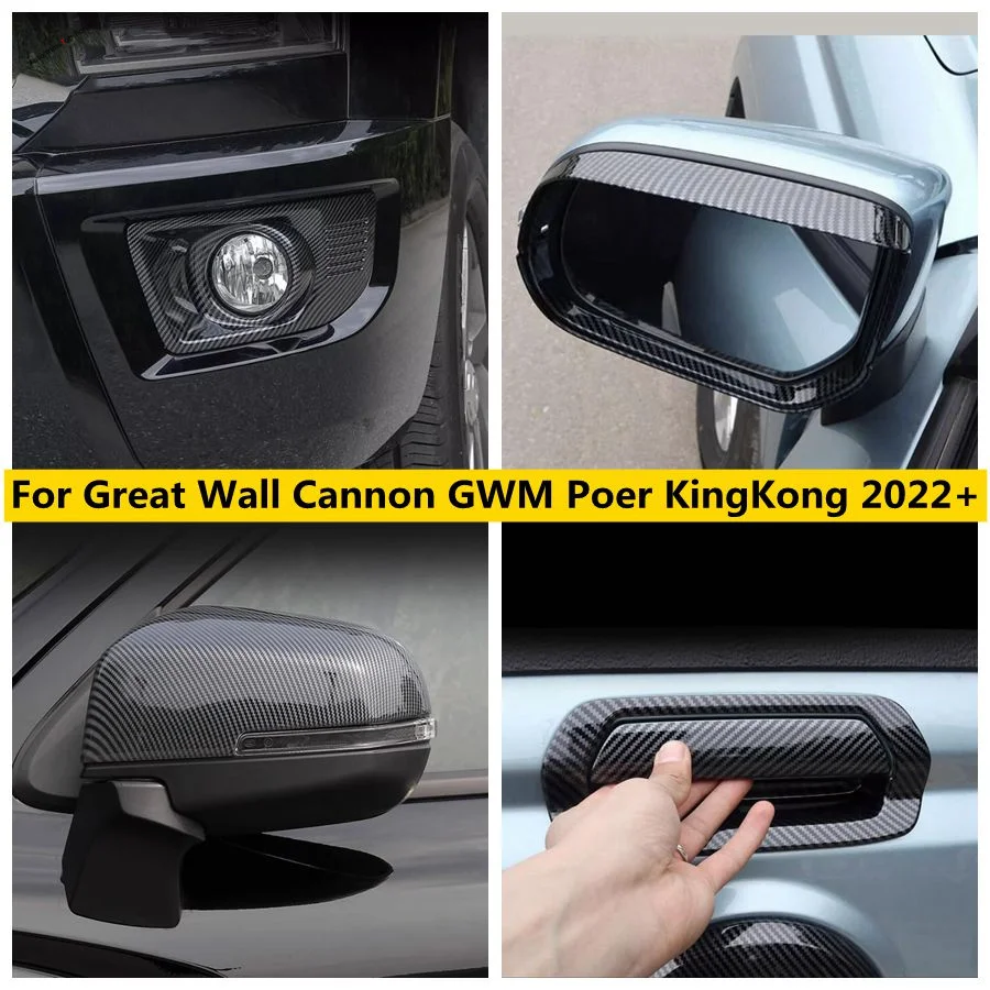 

Rearview Mirror / Door Handle Bowl / Front Fog Lights Lamps Cover Trim Fit For Great Wall Cannon GWM Poer KingKong 2022 2023