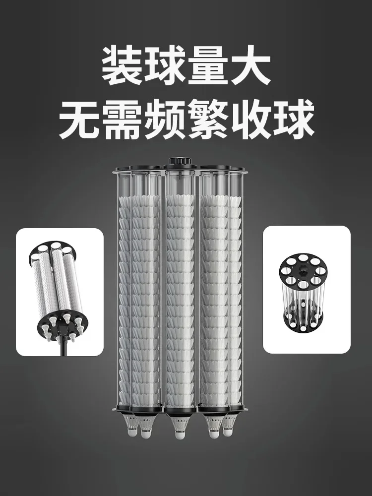 يجمع كرات كرة الريشة Ss مجموعات أدوات فنية خاصة لمدربي تدريب كرة الريشة. #5