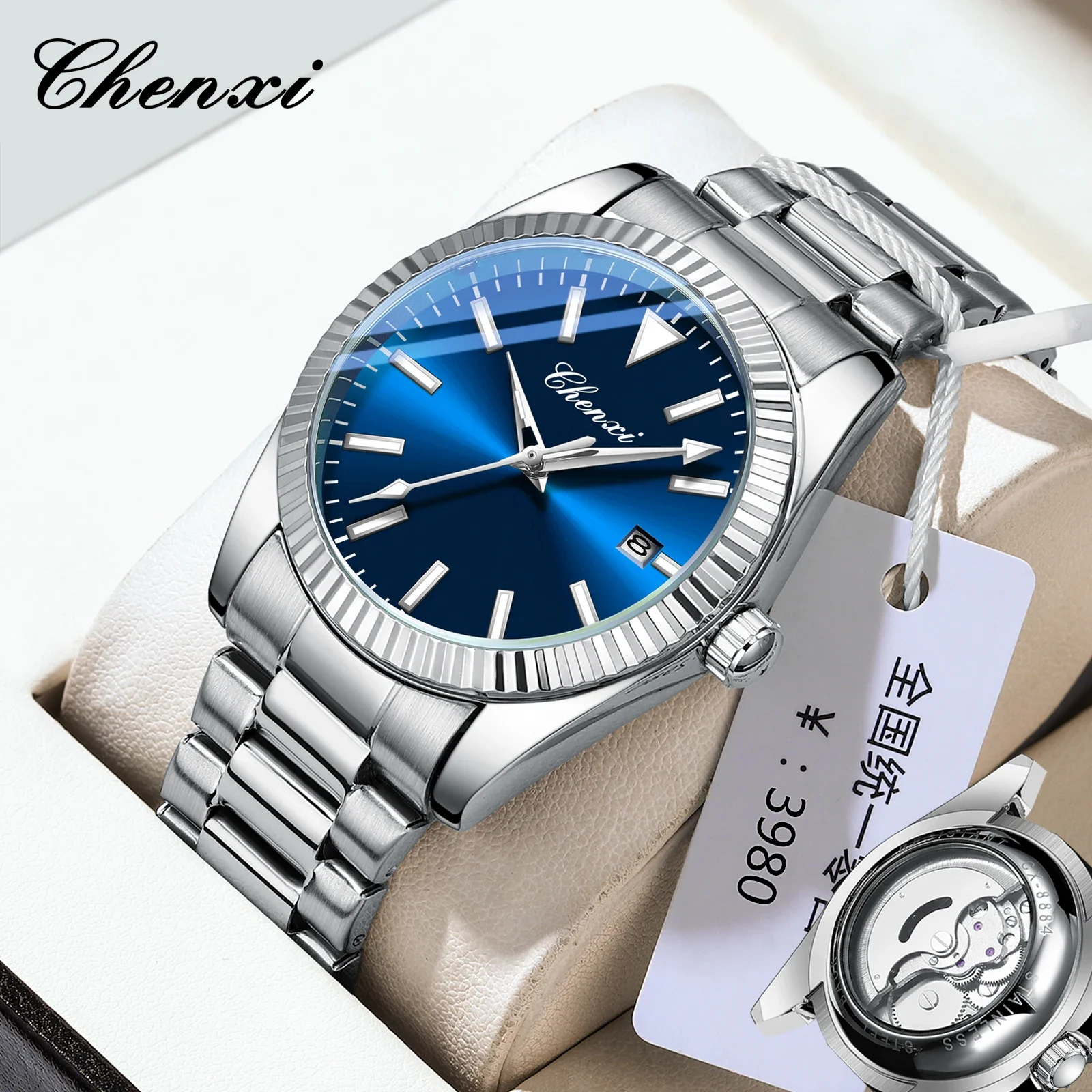 

CHENXI 8884 Автоматические механические часы для мужчин, новый стиль 2025 года — водонепроницаемые наручные часы в стиле милитари с автоматическим механизмом