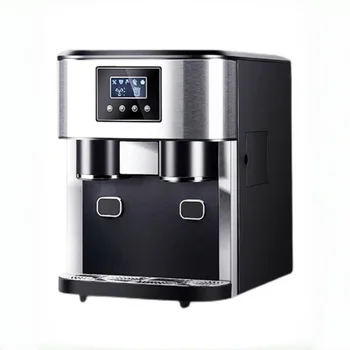 3-in-1 Refrigerator Fully Automatic Ice Maker Crushed Ice Function 18KG/DAY Household…