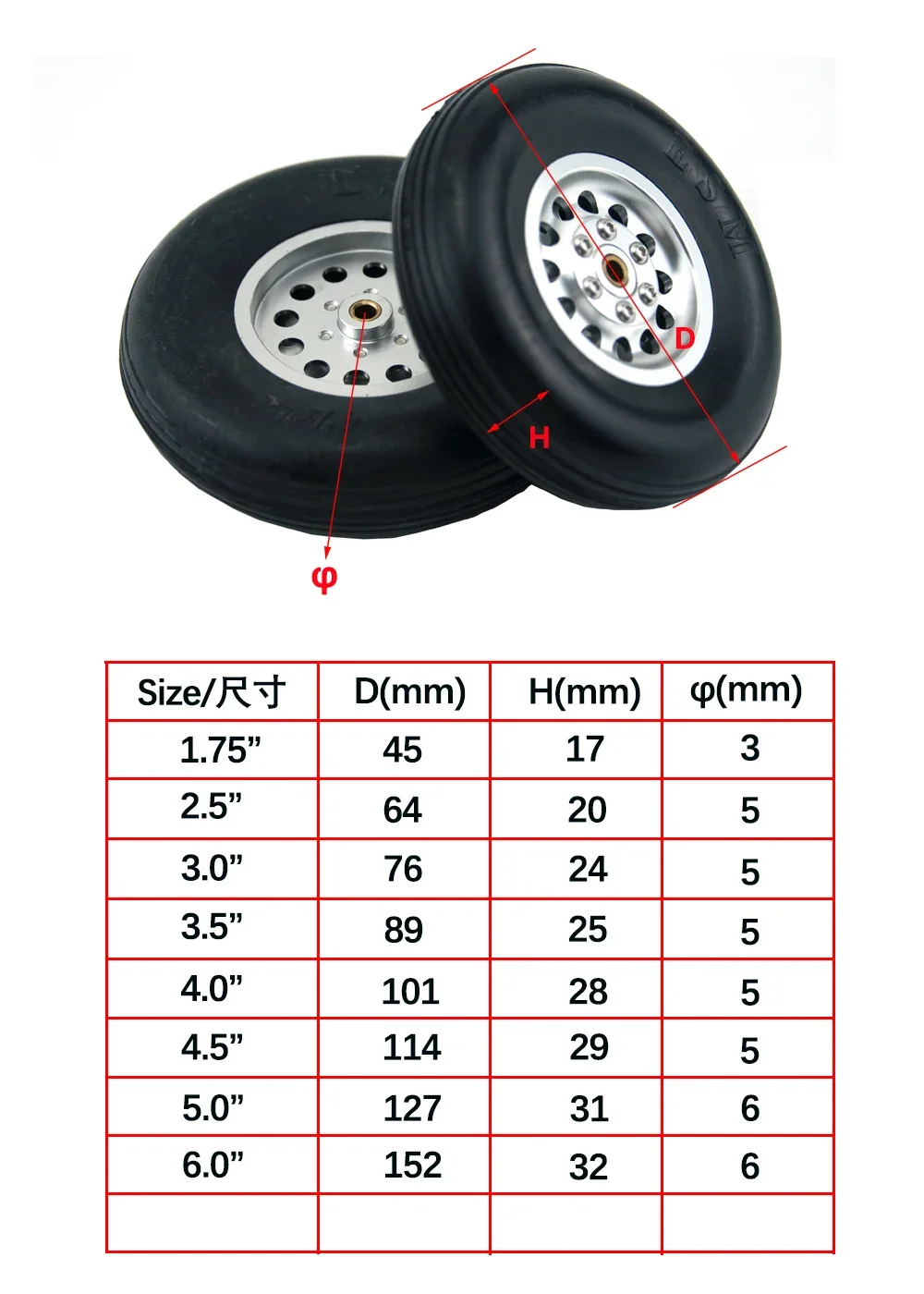 2 PCS Quality Rubber Wheel Tire W/Aluminum Hub 1.75 