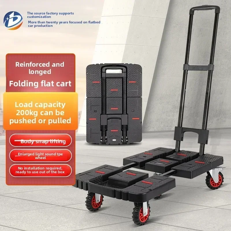 Modern Baoyu, outdoor camper, family truck shopping cart with brake wheel folding trolley trailer