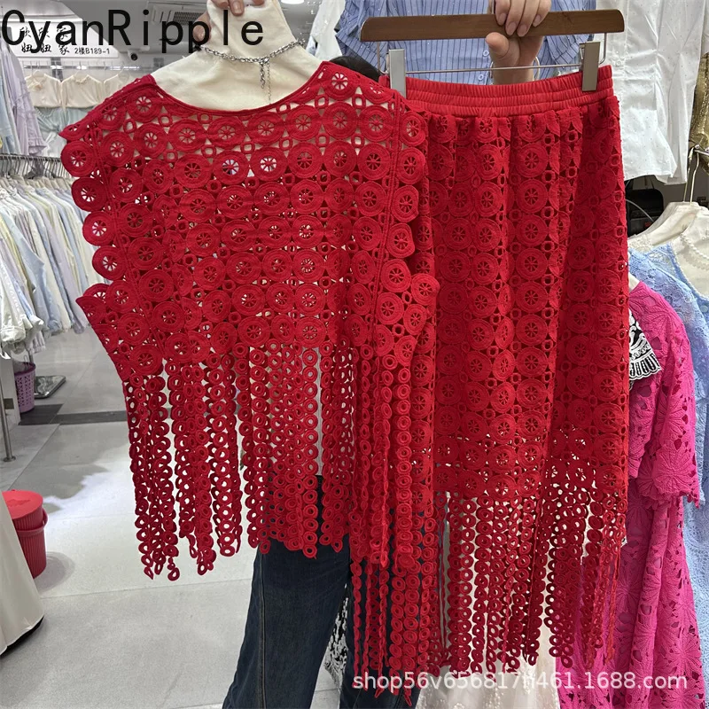 

Модный летний комплект из двух предметов: топ без рукавов с круглым вырезом и вырезами + элегантная повседневная юбка А-силуэта с эластичной талией и бахромой