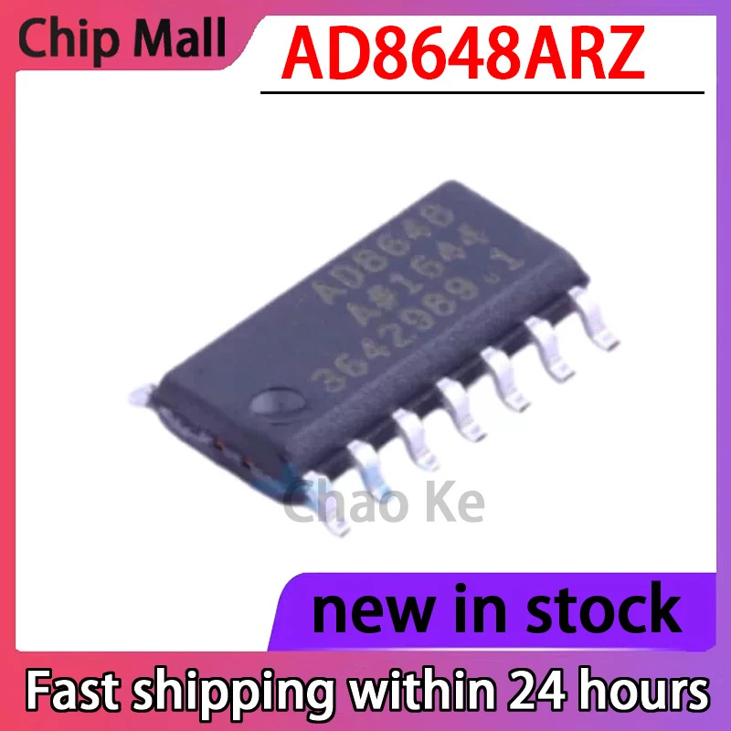 1PCS New AD8648ARZ SOIC-14 Operational Amplifier Chip IC in Stock