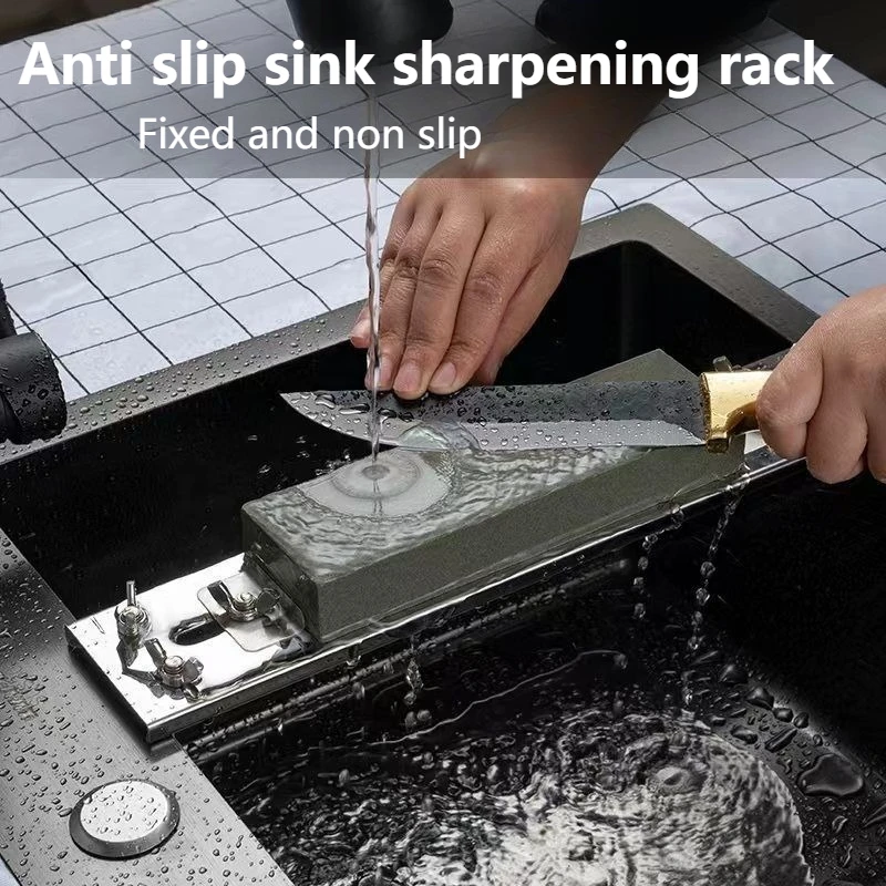 

201 Stainless Steel Sharpening Stone Frame Sink Expansion and Thickening New Fixed Frame Fixed Angle Frame