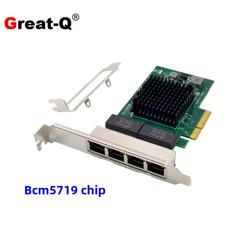 4-port server PCI-E Gigabit Ethernet card PCIE desktop computer BCM5719 soft router Synology