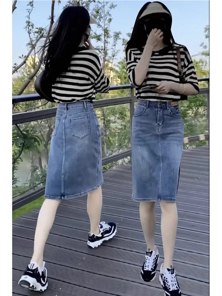 

Fashion Suit Women's Spring and Summer New Style Temperament Short Sleeved Striped Shirt Denim Bag Hip Skirt Two-piece Set