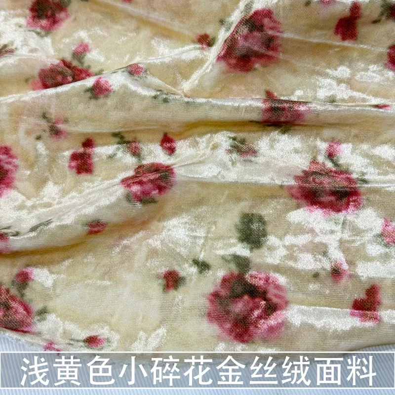 

1Meter Light Yellow Small Floral Gold Velvet Fabric Stretch Drape Cheongsam Dress Skirt Velvet Autumn and Winter Fabric