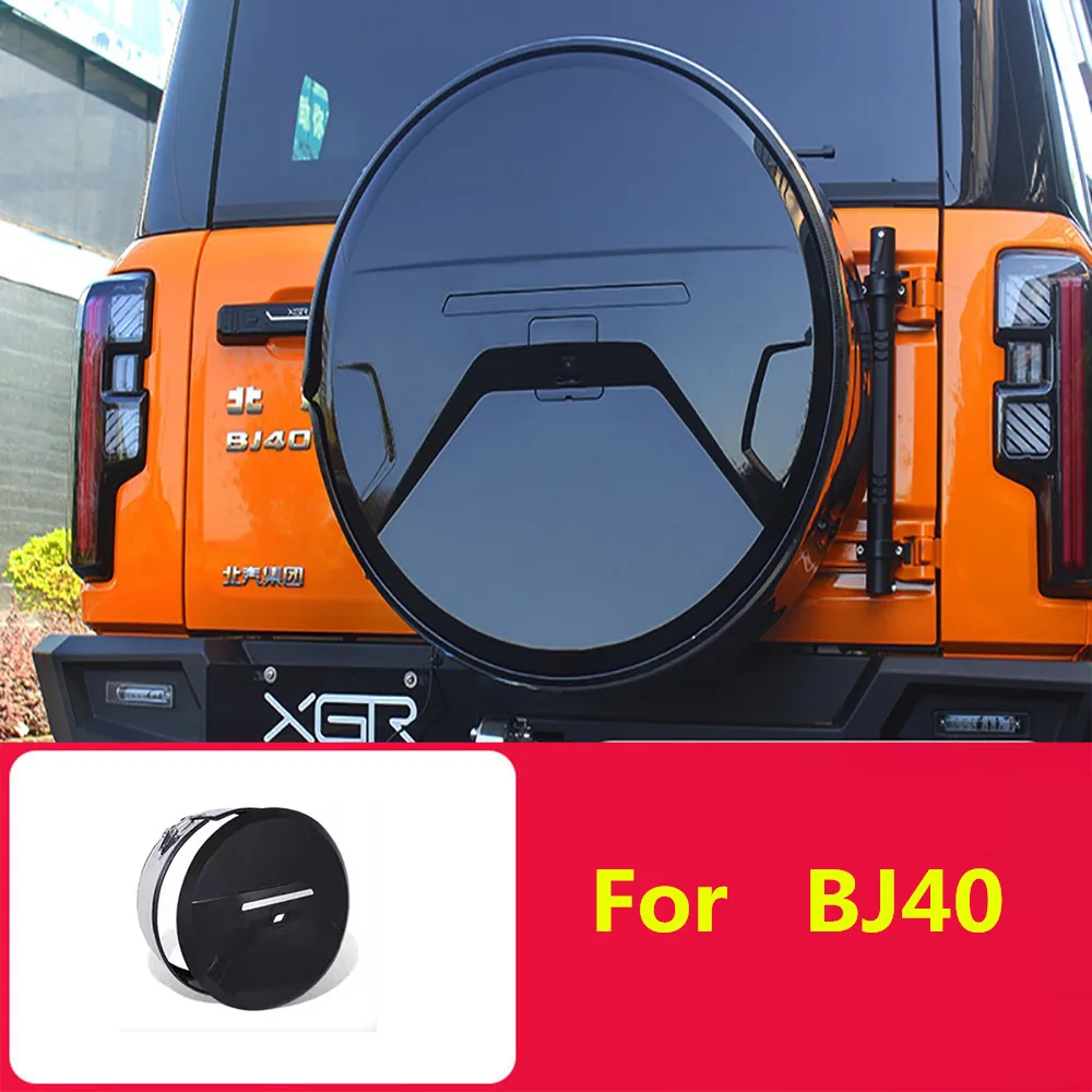 Suitable For 24 BAIC BJ40 Spare Tire Cover Rear Spare Tire Cover BJ40c City Hunter Spare Tire Cover Beijing BJ40 Modified Parts