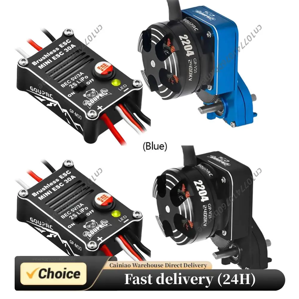 

2204 2400KV Brushless Outrunner Motor W/ Transmission and 30A Brushless ESC for SCX24 RC Crawler Axial 1/24 RC Car Truck