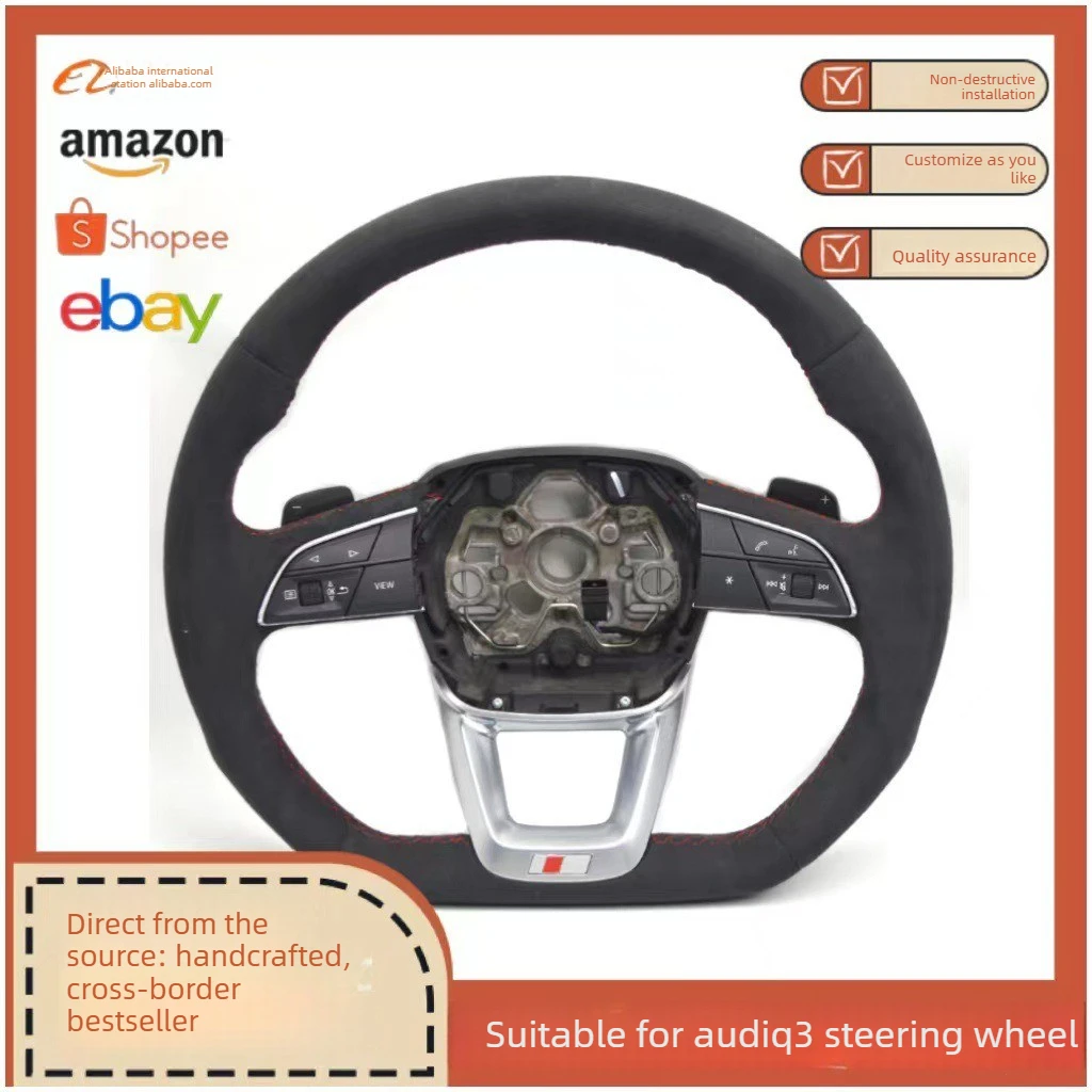 Suitable for Audi Q3 full-fledged red line small paddle steering wheel (no airbag)