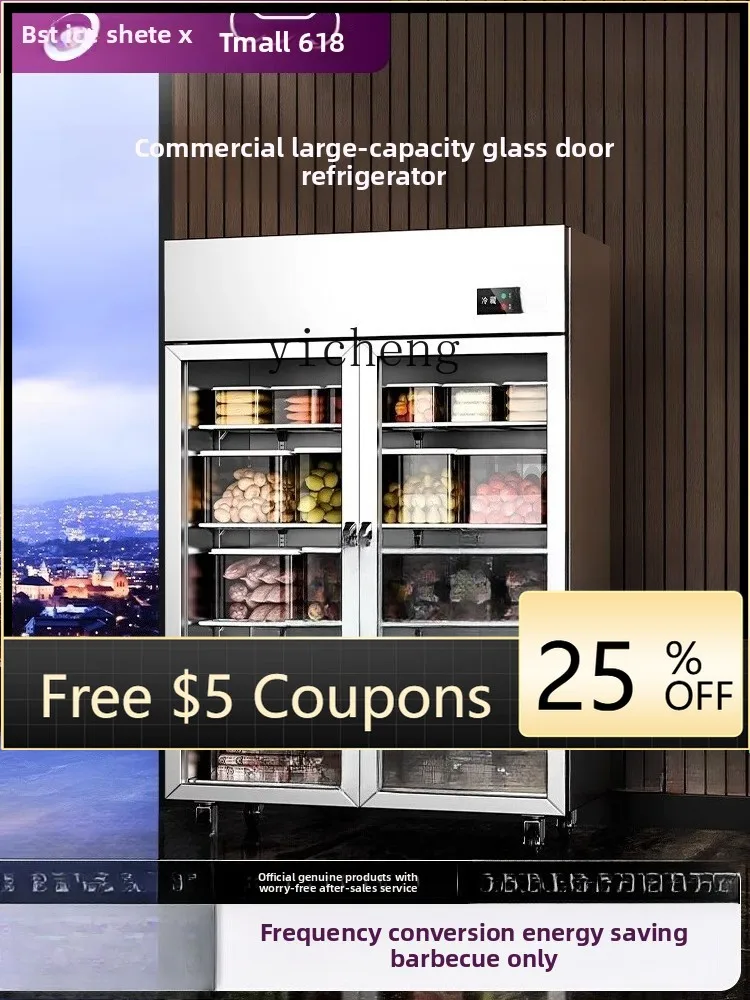 D26 Vegetable Fresh…