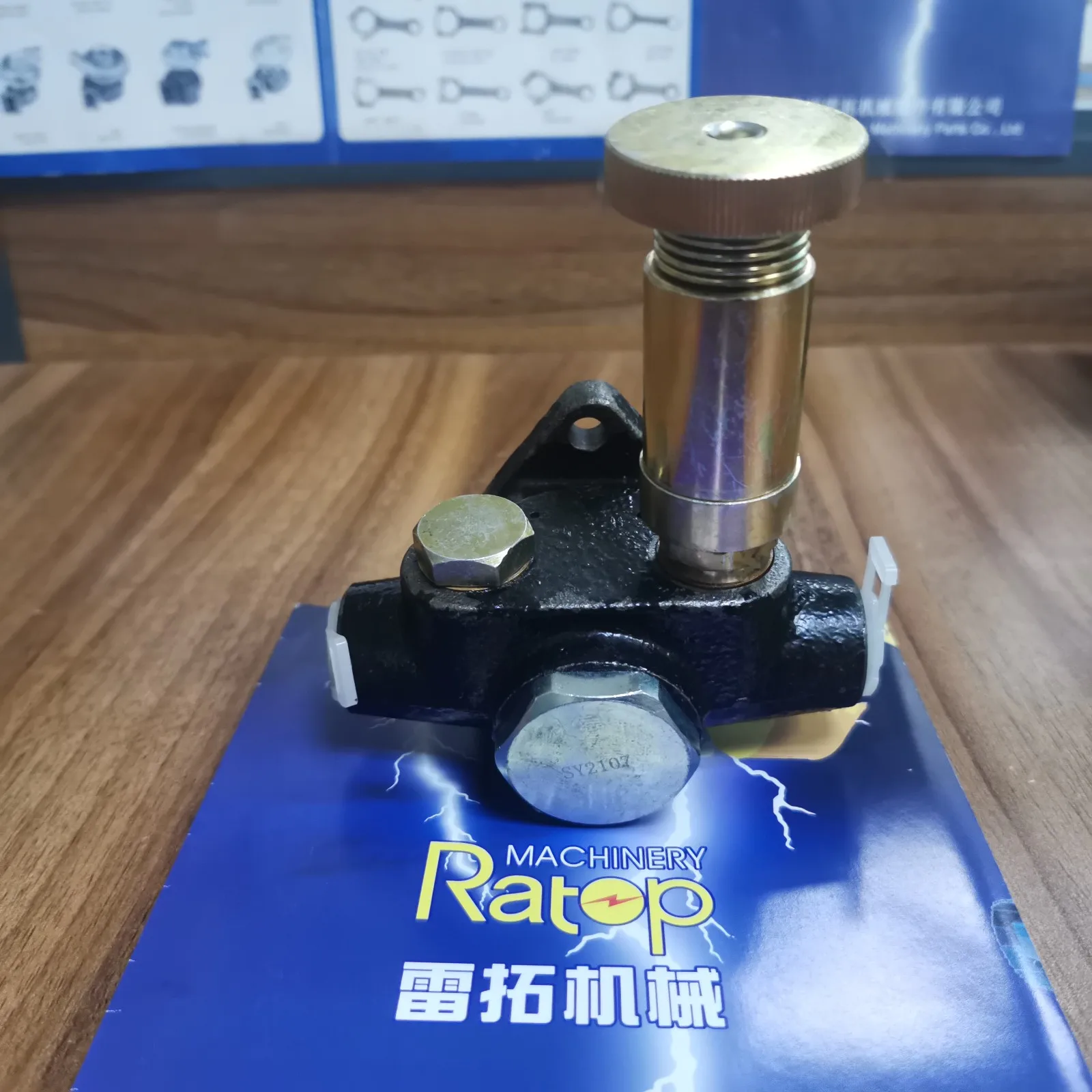 

Excavator Fuel Pump Hand Pump 105210-1800 Fuel Pump Assy 6D31
