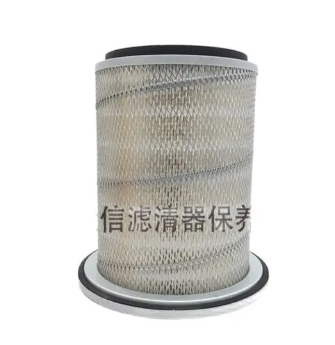 

HITACHI Excavator Parts EX200-2 EX120-3 Air Filter Assembly EX-2-3-5 Air Filter EX220-5 EX200-3 EX200-5