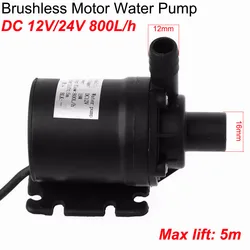 Ultra Quiet Water Pump Mini DC 12V/24V 800L/H Brushless Motor Diving Aquarium Water Pump Pond Fountain Fish Tank Garden
