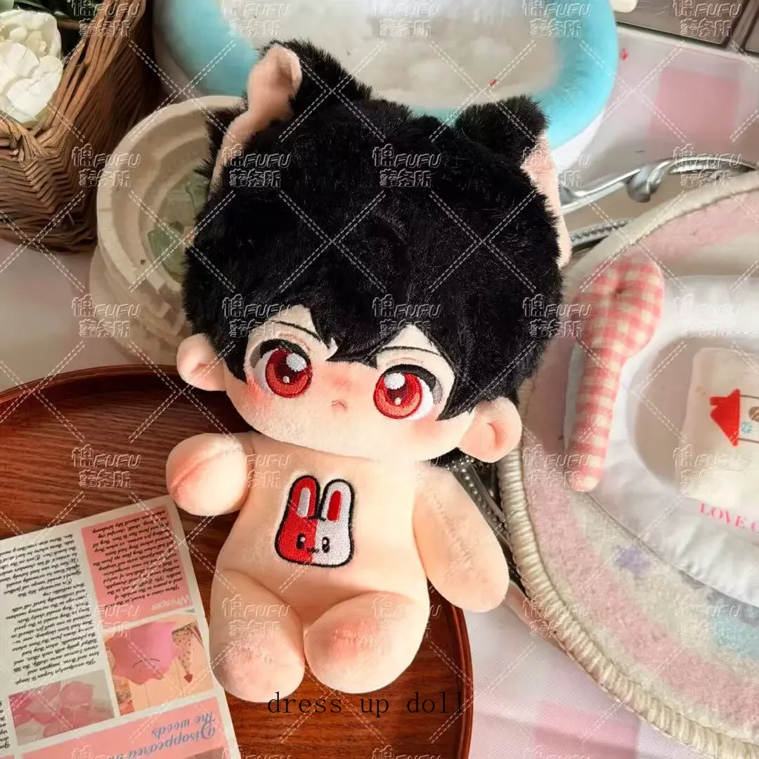 

20cm For All Time Ayn Cute Animal Ear Handsome Idol Plush Doll Stuffed Body Dress Up Clothes Plushies Anime Figures Xmas Gift