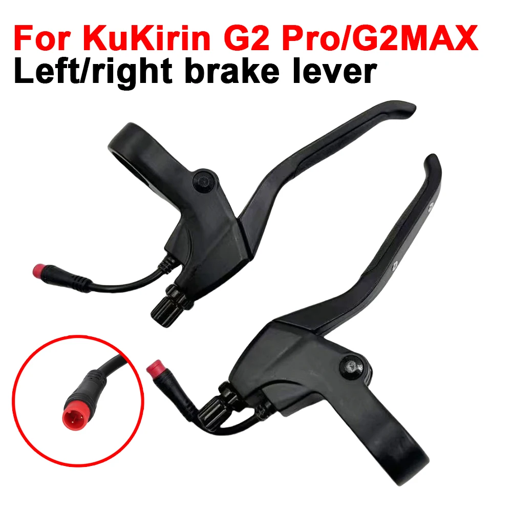 

Brake Lever Bar For Kukirin G2 Pro Electric Scooter for KUGOO KIRIN G2 MAX Left Or Right Hand Brake Handle Replace Parts