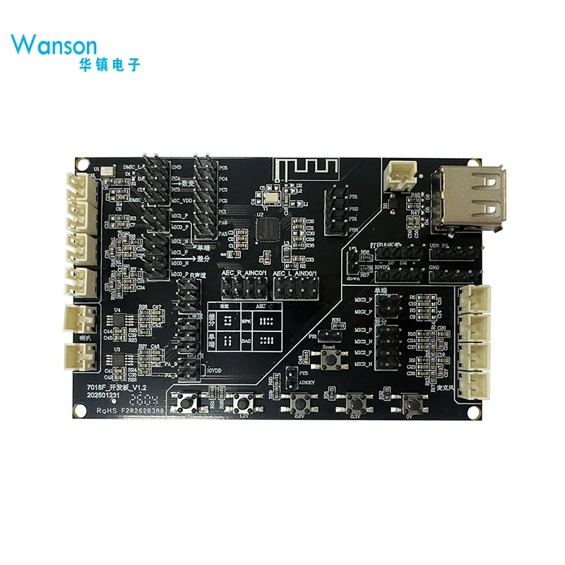 Electronic Voice Brain VB7018F Development Kit +4G Module