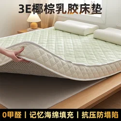 Coconut mattress hard cushion home bedroom latex soft mat tatami summer memory cotton thickened 1.5 m mat