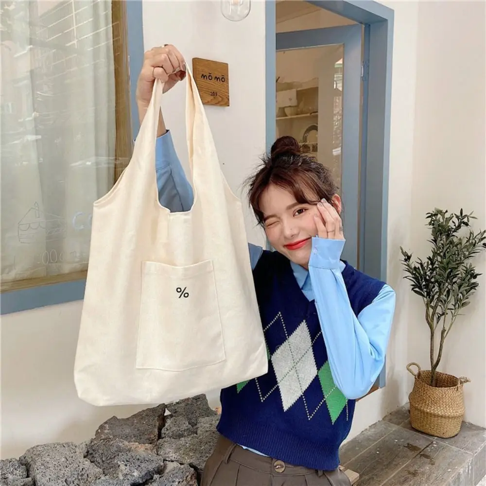 

Cool Large-capacity Canvas Tote Bag Cross-body Reusable Messenger Bag Versatile Korean Version Shoulder Bag School