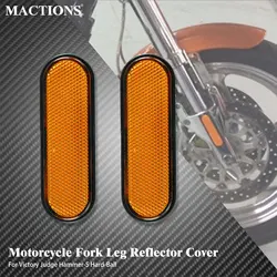 Capa refletora para perna de garfo dianteiro de motocicleta, vermelho/amarelo, adesivos de aviso, plástico para vitória, juiz, martelo-s, boné de bola dura