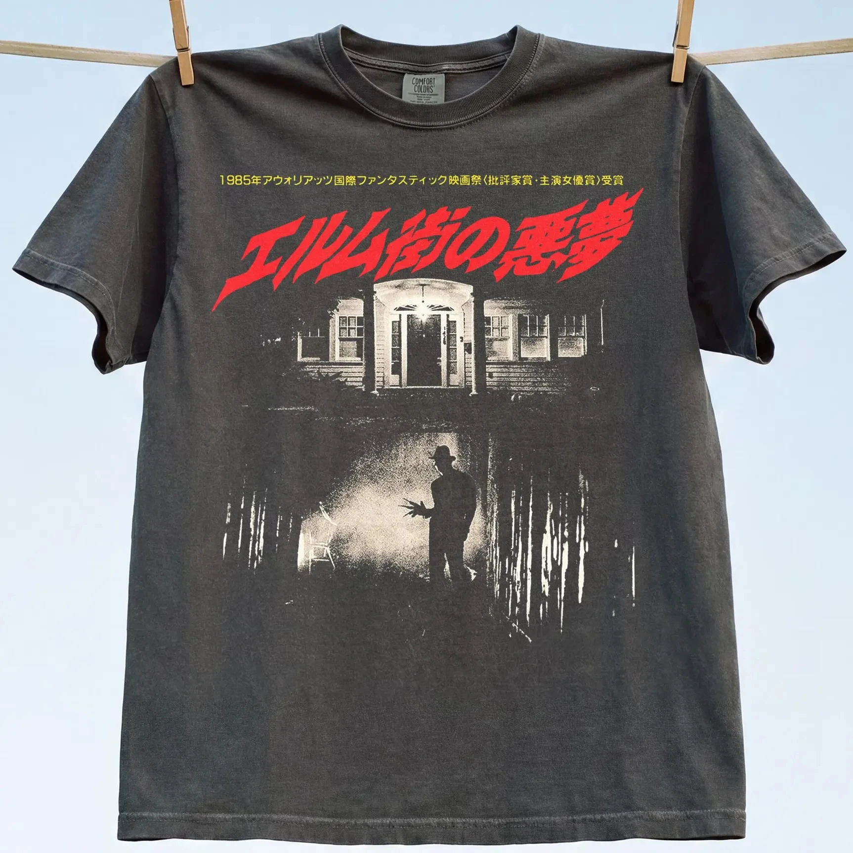 A Nightmare on Elm Street T-shirt, Retro Freddy Japanese Movie Graphic T-shirt