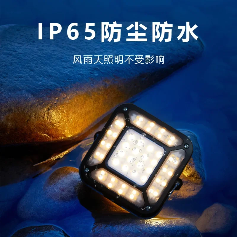 LED outdoor camping multi-functional tent emergency lighting auto repair work light