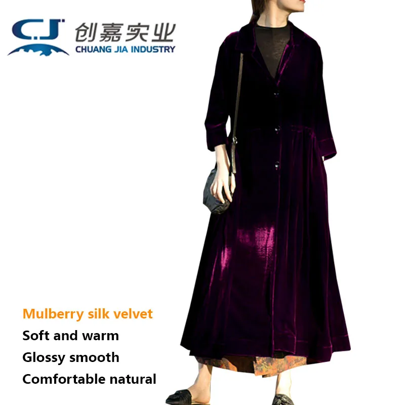 Original Design Real Silk Velvet Spring Autumn Lady Cardigan Dress Temperament Generous Personality Long Skirt Wine Red Noble