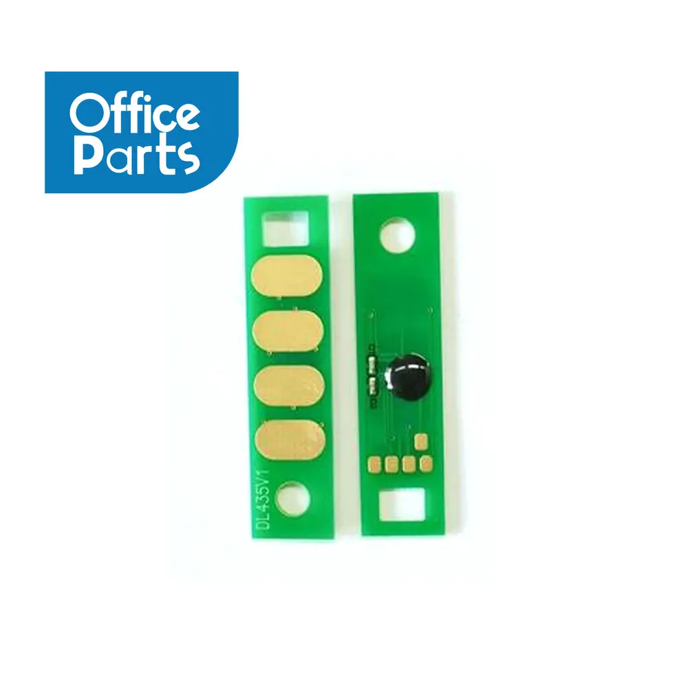 

1PCS 30K DL-5120 Chip Reset for Pantum BP5100DN BP5100DW BM5100ADN BM5100ADW BM5100FDN BM5100FDW BM5102ADN BP5100 Drum Chip