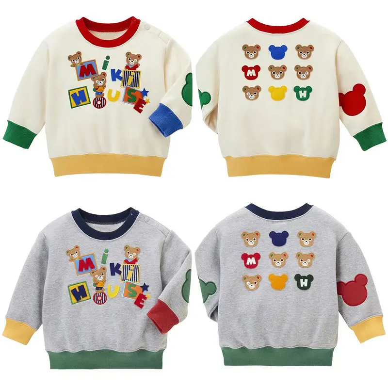 

Boys Hoodies Cartoon Bear Long Sleeve Hoodie Terry Tops Baby Boy Sweatshirts Kids Clothes Sweatshirt Sudaderas Pull Moletons