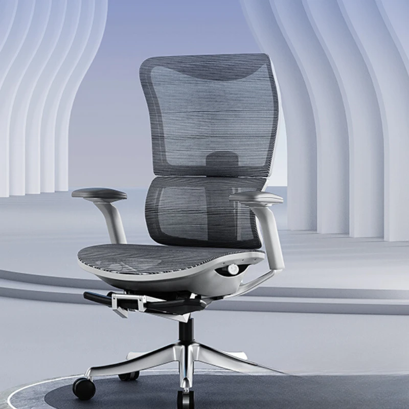 

Engineering chair computer home sedentary waist protective comfortable gaming reclining office