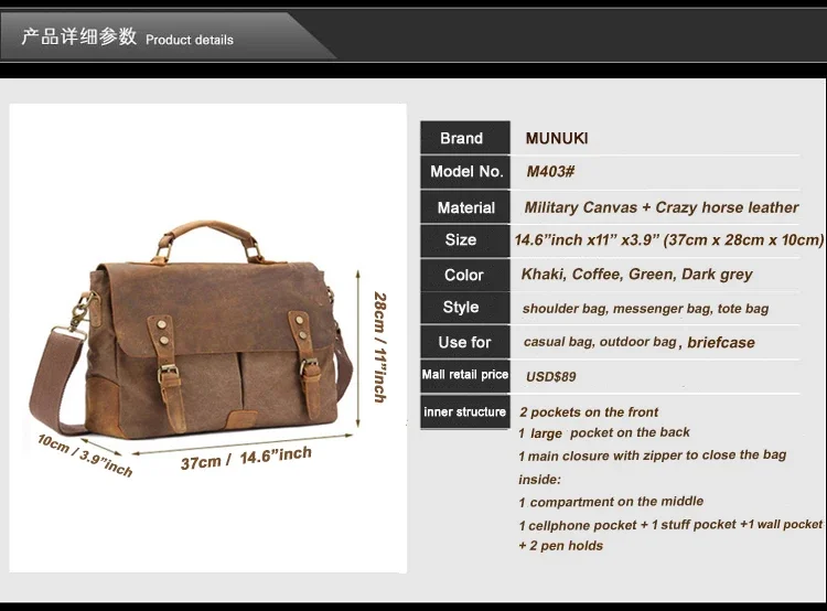 Vintage Leather + Canvas Men Briefcase Business Bag Portfolio Men Office Bag Male Canvas Briefcase Attache Case Document Tote