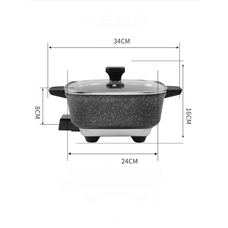 2.5L Electric Hot Pot Multi Cooker Household Maifan Stone Non-stick Electric Cooking Machine Stewing Soup Hotpot Cooker 220V