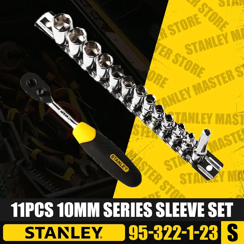 STANLEY 95-321-1-23/95-322-1-23/95-323-1-23 Series Sleeve Set Ratchet Wrench Set Auto Repair Tools Hand Tool Sets