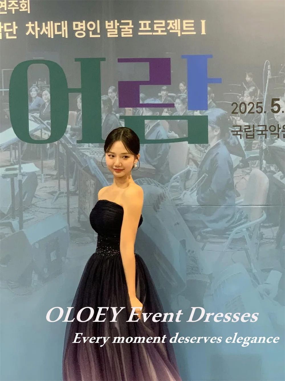 OLOEY Unique Gradient Purple Performance Dresses Strapless A Line Korea Wedding Photo Shoot Gowns Customized Reception Dresses