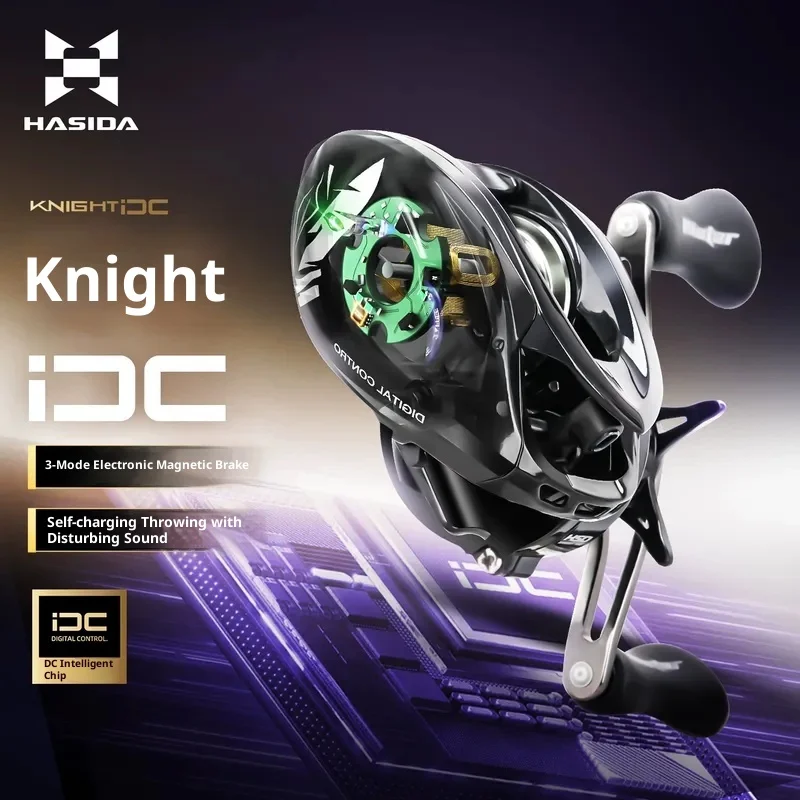 ま*君様 値下げ交渉⭕️100 HG ベイトリール インテリジェントDCS ハシダ 7.1:1 DC ベイトキャストフィッシングリール 5kg IDC