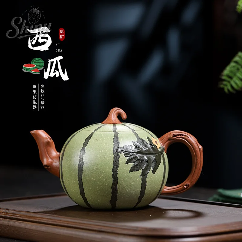 

Original Mine Handmade Purple Sand Pots Masterpiece Watermelon Teapot Single Pot 420ml Large Capacity Kung Fu Tea Set