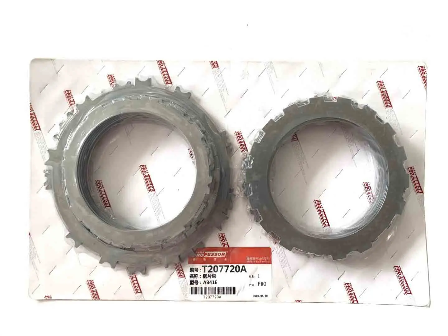 

A341E Automatic Transmission Steel Plates Repair Kit for Toyota,TransProfessor Gearbox Car Accessories