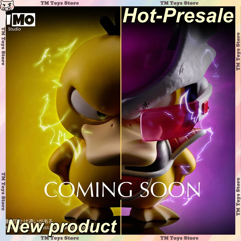 

MIMO Studio & NIUZI Dragon Ball Аниме Фигурка Vegeta Psyduck BKM ПВХ Статуя Настольный Декор Коллекция Модель Игрушки Подарки На День Рождения Предпродажа